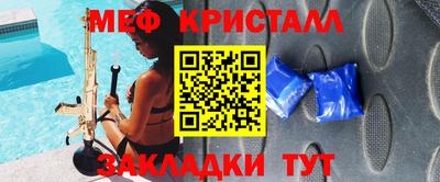 твердый Михайловка