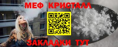 экстази Михайловск